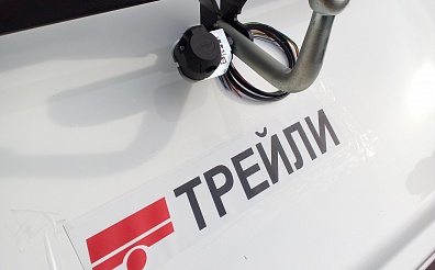 Фаркоп Toyota RAV 4 2013-